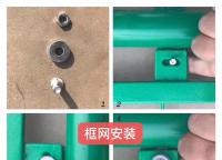 護(hù)欄網(wǎng)常見的幾種鏈接方式？