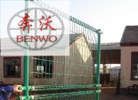 公路護(hù)欄網(wǎng)有哪幾種？