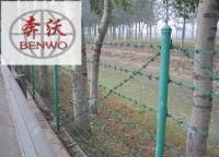 刺繩護(hù)欄網(wǎng)有什么優(yōu)點(diǎn)？