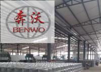 草原護(hù)欄網(wǎng)應(yīng)用在什么地方？