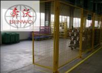 車間隔離網(wǎng)價格多少錢一米？
