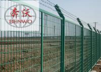 框架護欄網(wǎng)適用在什么地方？