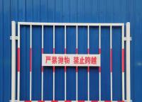 基坑護(hù)欄網(wǎng)常用規(guī)格？